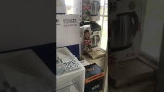 Лелин ислом докани призлар