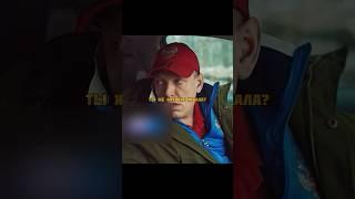 Доярка переквалифицировалась на более оплачиваемую работу #фильм#сериал