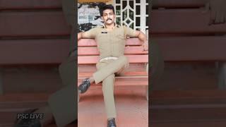 SREERAJ ERNAKULAM | KERALA POLICE  PSC MOTIVATION #shorts #psclive #pscmotivation #police