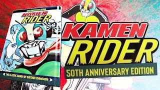 Kamen Rider 50th Anniversary Edition Classic Manga