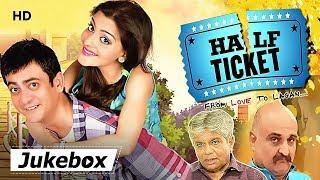 Half Ticket | Jukebox | Priyanka Bose | Bhalchandra Kadam | Gujarati Songs