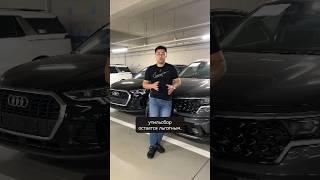 Везти Авто из Кореи Уже НЕ ВЫГОДНО #автоизкореи #автомобили #diauto