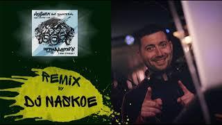 DJ Naskoe REMIX