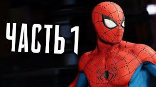 The Amazing spider-man - Прохождение часть #1