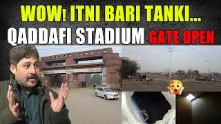 Gaddafi Stadium Renovation | Underground Water Tank Complete