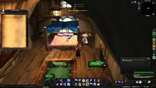 World of Warcraft Quest: Экзорцизм над полковником Джулсом (id=10935)