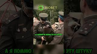 Подполковник собрал свой собственный полк | НАЗВАНИЕ - ИСТРЕБИТЕЛИ #кино #фильмы #староекино