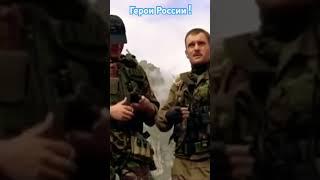 "Герои России Моей" - Стас Михайлов