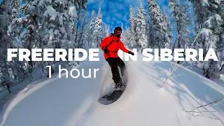 1 HOUR OF FREERIDE IN SIBERIA FROM THE FIRST PERSON!Fast skating to music