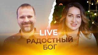 LIVE Сергей Лукьянов - ВЫСШАЯ НАГРАДА НЕБЕС