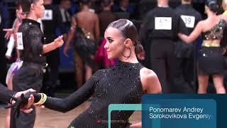 Jive | Ponomarev Andrey - Sorokovikova Evgeniya | Amateur Latin | Russian Championship 2020