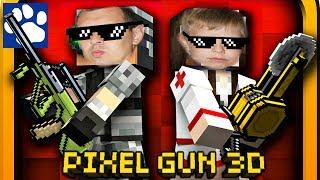  PIXEL GUN 3D ЛЕТСПЛЕЙ | ИГРАЕМ В ПИКСЕЛЬ ГАН 3Д | Матвей Котофей видео для детей на русском