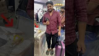 కువైట్ నుంచి ఇండియాకిఇంట్లో అక్క వస్తుంది||housemaid life in kuwait||#viralshorts#youtubeshorts