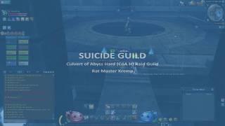 Ragnarok Online 2 (RO2) Culvert Of Abyss (COA) Hard Mode - Suicide Guild All Level 50