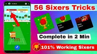 Tez Shots Tricks | Google Pay Tez Shots |  Google Pay New Offer | Tez Shots Sixers Tricks | GPay Tez