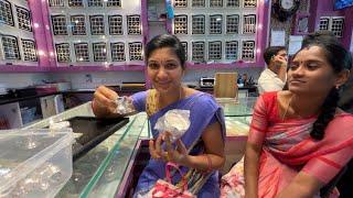 మా friend balamani వాళ్ల గృహప్రవేశం కి ఇవ్వడానికి gift తీసుకున్నాం friends || nenu mi ammulu
