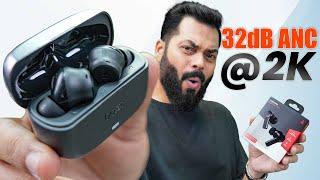 boAt Airdopes Flex 454 ANC Unboxing & First Look32dB ANC, Smart TWS @Rs.1999?!