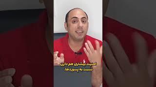 اتصال امن به سرور بدون رمز با ساخت کلید SSH