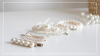 Minimalist living | 极简生活 ｜ Stay home activity - Accessories Collection + declutter