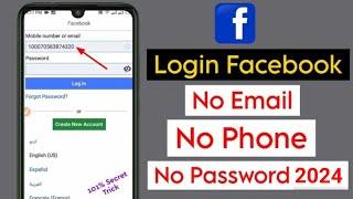 How To Login Facebook Account Whitout Email And Phone Number 2024