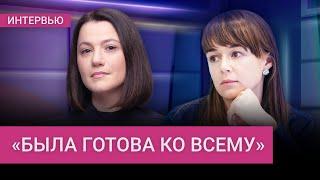 Экс-глава штаба Навального Ксения Фадеева — о тюрьме, обмене и марше в Берлине