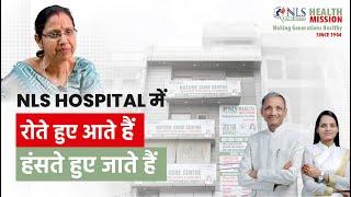 NLS hospital में मेरी 10 से 15 तरह की दवाई छूट गई || Bp Cured