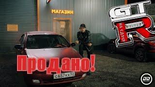 #60  NISSAN GTR на сдачу//20. Ремонт и продажа Lacetti