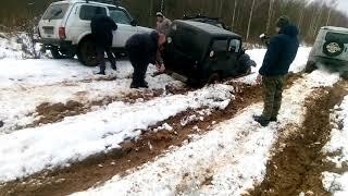 Нива это вам не жип типо бампер силовой