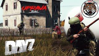 ИГРАЮ В DAYZ 1.18 СЕРВЕР TIGER ПВП ИДЁМ ИГРАТЬ С НАМИ!!!