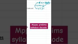 MPPSC prelims syllabus decode | MPPSC prelims 2023 #mppsc #mppscpre #mppscstrategy
