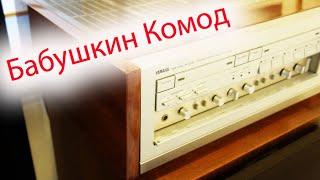 Yamaha A-2000A Усилитель который бы я себе взял, ремонт