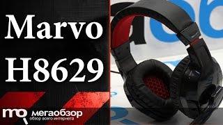 Обзор наушников Marvo H8629