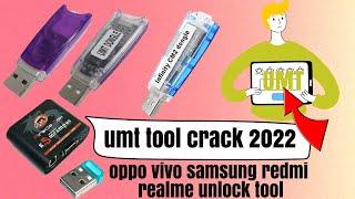 UMT Dongle Crack Without Box 2022