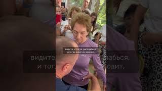 ЭНЕРГОКОРРЕКЦИЯ на ретрите Михаила Агеева  #МихаилАгеев