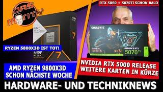 Nvidia RTX 5000 Release - 5070Ti/5060Ti schon in Kürze | Ryzen 9800X3D in einer Woche | 5800X3D tot