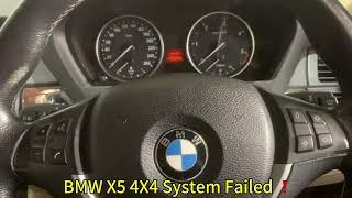 BMW X5 E70 (2007-2013) 4X4 & DSC RESET WARNING LIGHT