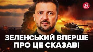 Зараз! Зеленський дав ВЕЛИКЕ інтерв’ю. ВРАЗИВ зізнанням про ВІЙНУ. Це треба чути ВСІМ