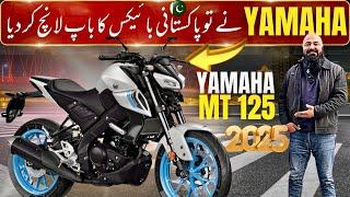 YAMAHA MT 125 2025 | FORGET ABOUT HONDA CG 125 And YAMAHA YBR G | DADDY OF 125cc BIKES |