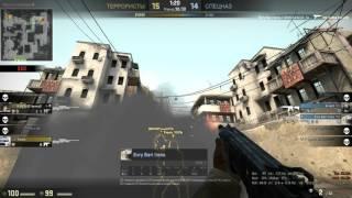 CS:GO | 1 vs 3(MAG-7) | KubasoFF | MG-2