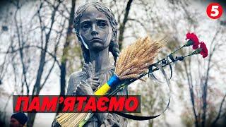 Сотні свічок пам'яті запалили українці! Україна вшановує пам'ять жертв Голодоморів!