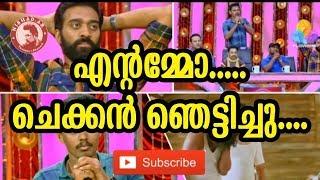 Comedy Utsavam - Flowers -Best Spot Dubbing - Murali Gopi - Nkhil - Ep# 120