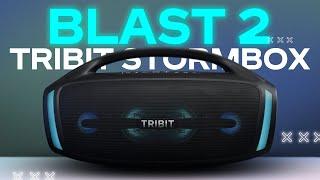 СОЗДАНА РАДОВАТЬПОРТАТИВНАЯ КОЛОНКА TRIBIT StormBox Blast 2 Подробный обзор! Звук Батарея Мощность