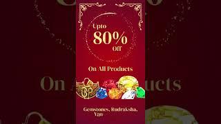 Use Code 'DIWALI' & Get 30% Extra on all recharges | 🪔AstroSage Mega Diwali Sale🪔