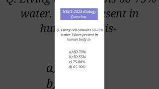 Neet biology shorts question ;#neet;#aiims;#neet2023;#aiimsdelhi