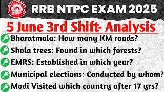 RRB NTPC 5 June 3rd Shift Exam Analysis 2025 | NTPC Exam Analysis Today |RRB NTPC Exam Analysis 2025