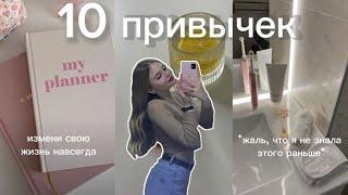 Это видео изменит твою жизнь