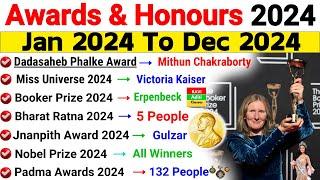 Awards and Honours 2024 Current Affairs | Important Awards January to December 2024 | Current Update