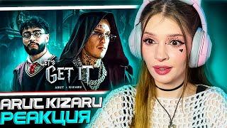 Arut, kizaru - Let’s get it (Official Video) Реакция