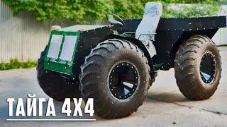 Russian ATV Taiga 4x4