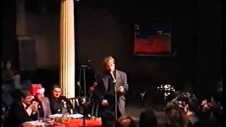 Александр Скиба - Однажды билет